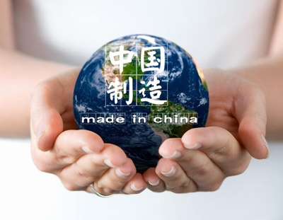 和记娱乐·H88(中国游)怡情博娱官网