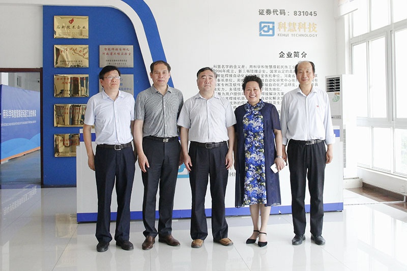 和记娱乐·H88(中国游)怡情博娱官网