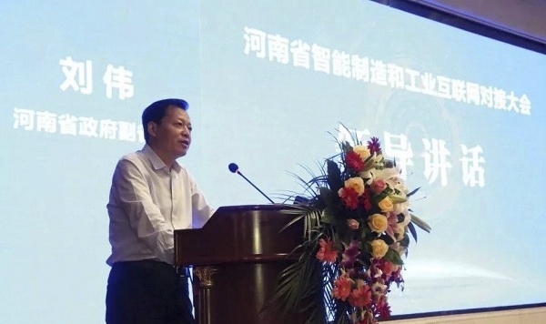 和记娱乐·H88(中国游)怡情博娱官网