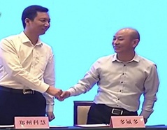 和记娱乐·H88(中国游)怡情博娱官网