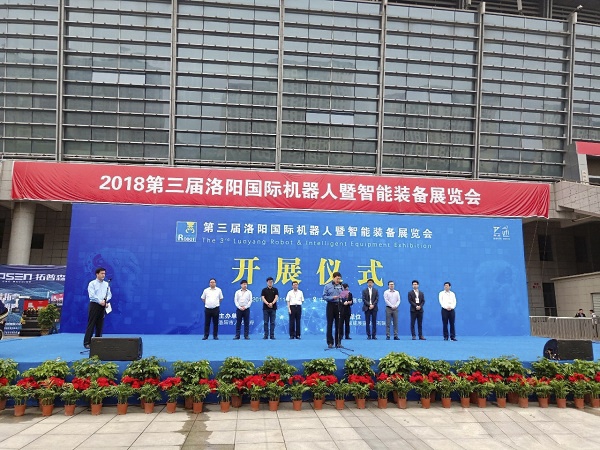 和记娱乐·H88(中国游)怡情博娱官网