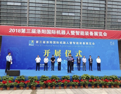 和记娱乐·H88(中国游)怡情博娱官网