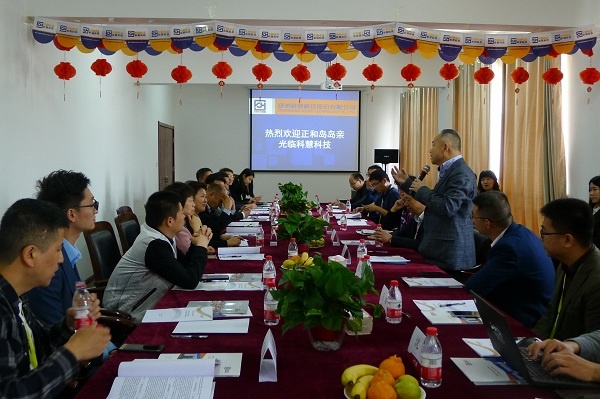 和记娱乐·H88(中国游)怡情博娱官网