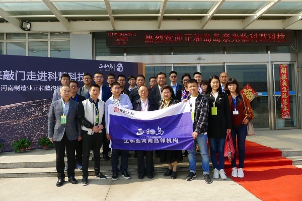 和记娱乐·H88(中国游)怡情博娱官网