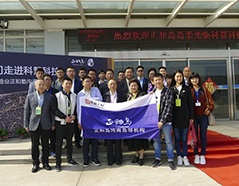 和记娱乐·H88(中国游)怡情博娱官网