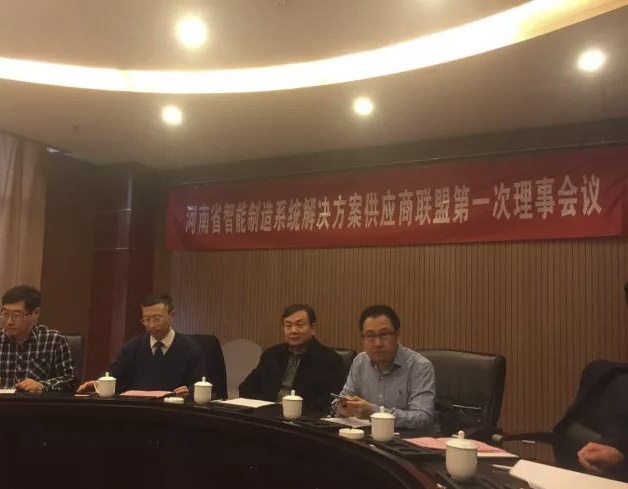 和记娱乐·H88(中国游)怡情博娱官网