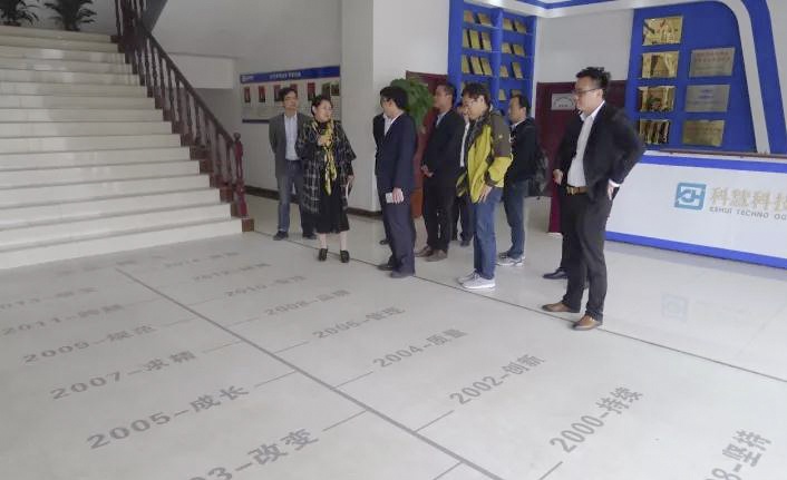 和记娱乐·H88(中国游)怡情博娱官网