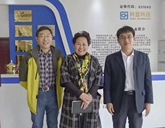 和记娱乐·H88(中国游)怡情博娱官网