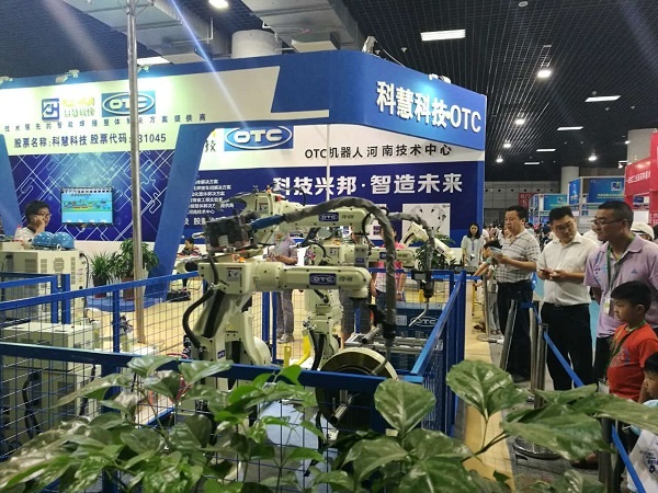 和记娱乐·H88(中国游)怡情博娱官网