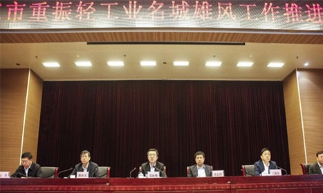 和记娱乐·H88(中国游)怡情博娱官网