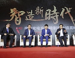 和记娱乐·H88(中国游)怡情博娱官网