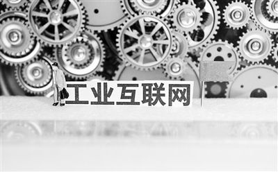 和记娱乐·H88(中国游)怡情博娱官网