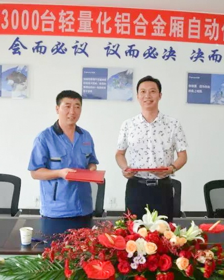 和记娱乐·H88(中国游)怡情博娱官网
