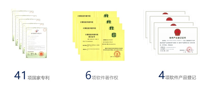 和记娱乐·H88(中国游)怡情博娱官网