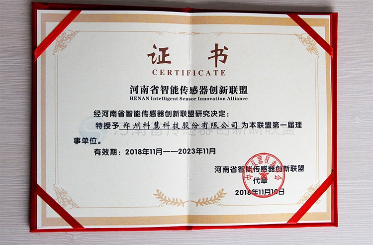 和记娱乐·H88(中国游)怡情博娱官网