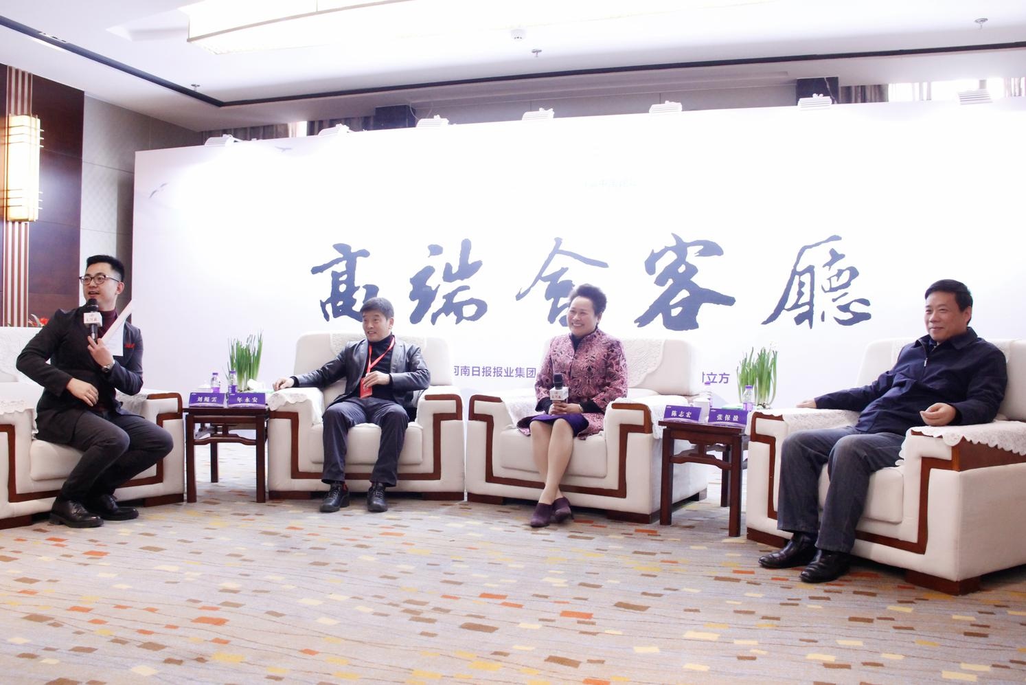 和记娱乐·H88(中国游)怡情博娱官网