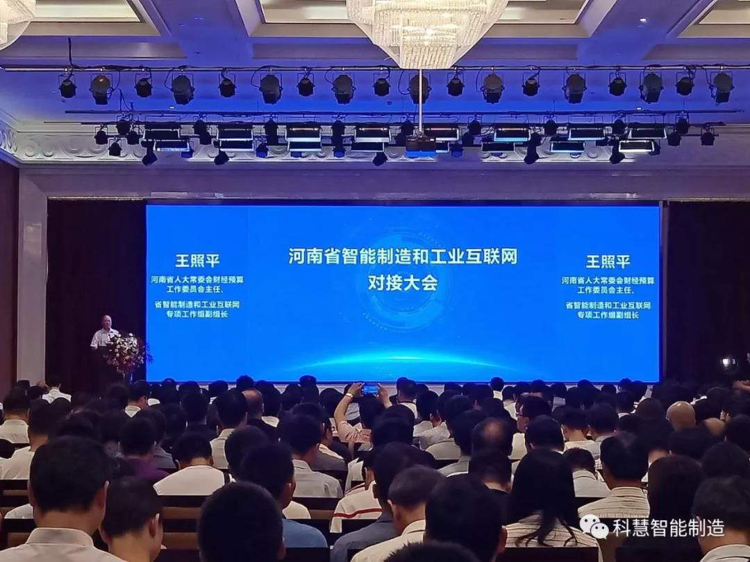和记娱乐·H88(中国游)怡情博娱官网